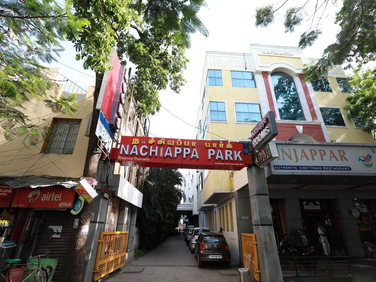 Nachiappa Park @ Chennai Madras Buitenkant foto